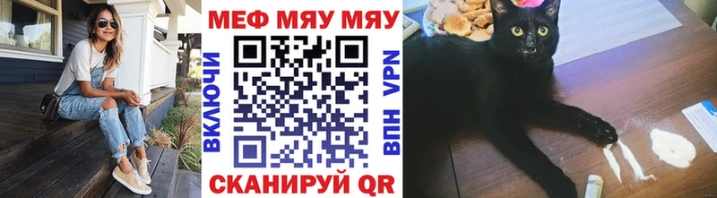Магазин наркотиков Маркс АМФЕТАМИН Героин Псилоцибиновые грибы Бошки Шишки Меф A PVP