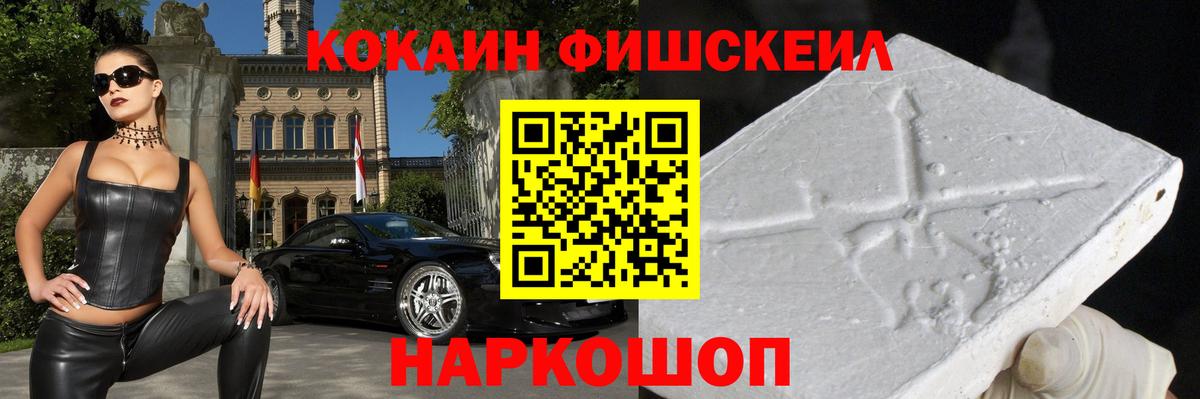 Кокаин Колумбийский Маркс