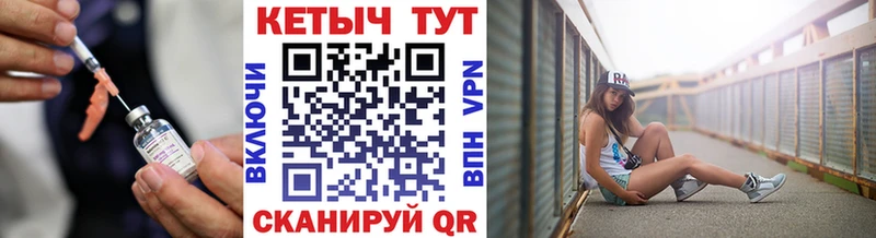 даркнет сайт Маркс omg ССЫЛКА Кетамин VHQ