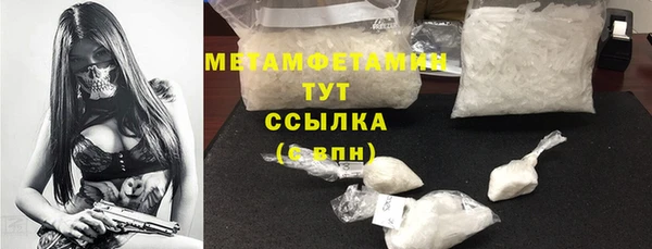 COCAINE Медвежьегорск
