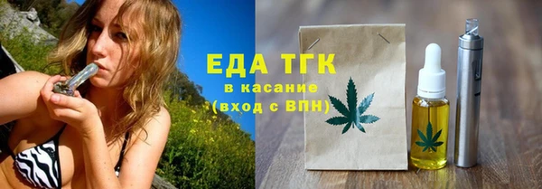mdma Горнозаводск