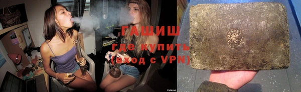 не бодяженный Чекалин