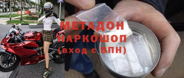 СК Волоколамск