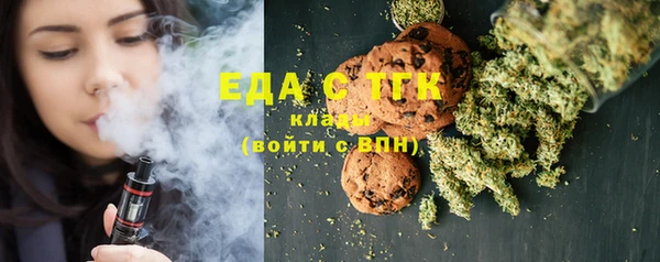 mdma Горнозаводск