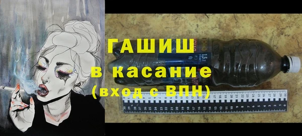 таблы Мегион