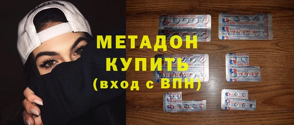 прущая мука Горно-Алтайск