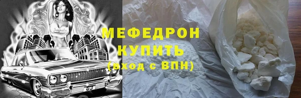 круглые Чегем