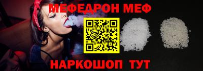 прущая мука Тверь