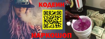 прущая мука Тверь