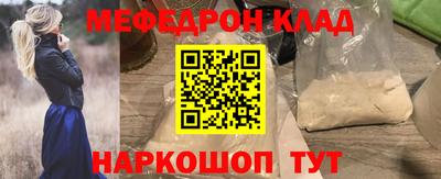 прущая мука Тверь