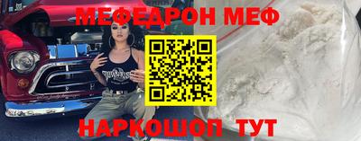 бутик Тара