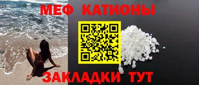 прущая мука Тверь