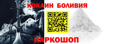прущая мука Тверь