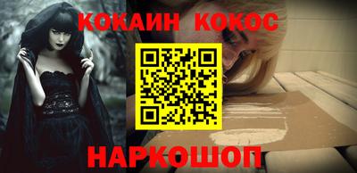 бутик Тара