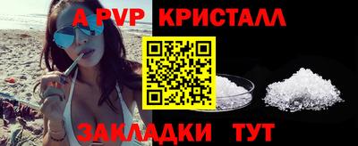 бутик Тара