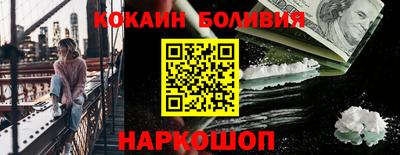 ешки Татарск