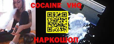 ешки Татарск