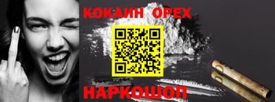 прущая мука Тверь
