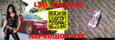 прущая мука Тверь