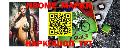 прущая мука Тверь