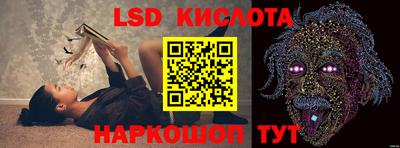 прущая мука Тверь