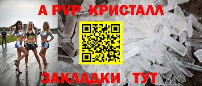 бутик Тара