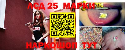 прущая мука Тверь