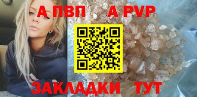 MESCALINE Долгопрудный