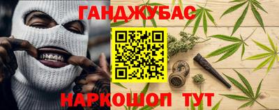 ешки Татарск