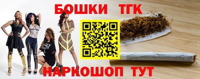 ешки Татарск
