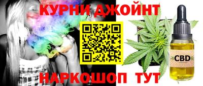 ешки Татарск