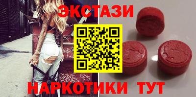 прущая мука Тверь