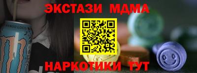 бутик Тара