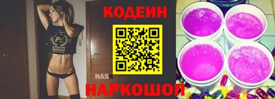 прущая мука Тверь
