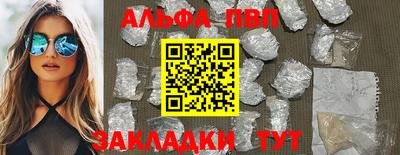 бутик Тара