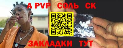 прущая мука Тверь