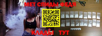 ешки Татарск