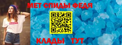 прущая мука Тверь