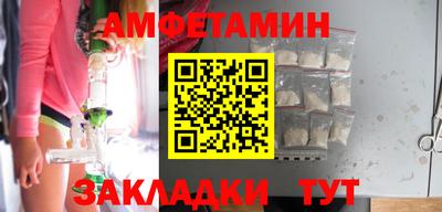 бутик Тара