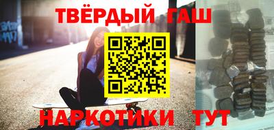 прущая мука Тверь