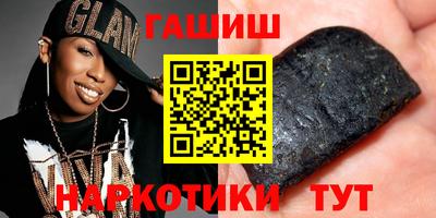 бутик Тара