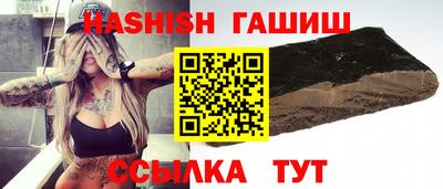 бутик Тара