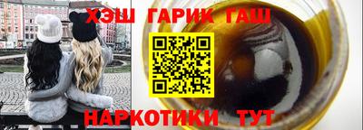 бутик Тара
