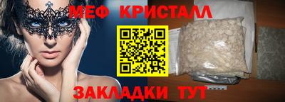 бутик Тара