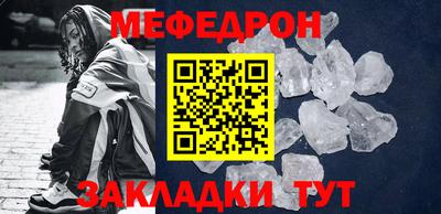 прущая мука Тверь