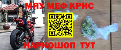 прущая мука Тверь