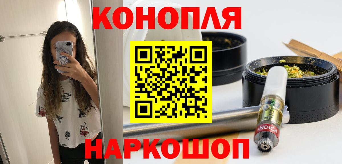 Канабис ГИДРОПОН Маркс